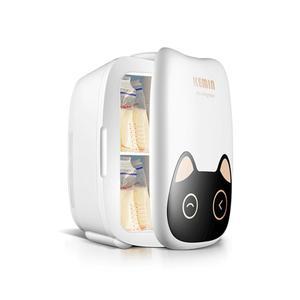 미니냉장고 차량용 가정용 냉온장고 차량용냉온장고 소형 양문형/샴페인오렌지 사용 AC 쿨러