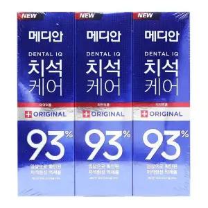 [에이치플러스몰]케어지널 기획세트치약 메디안치약세트 지널 기획세트 메디안