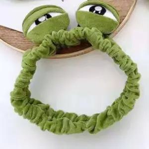 슬픈개구리안대 트렌드 신상품 아이템 빛차단수면안대 여행안대