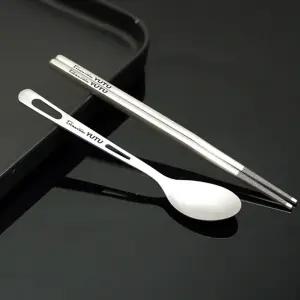 순수 티타늄 수저세트휴대용 캠핑 등산 낚시 실버