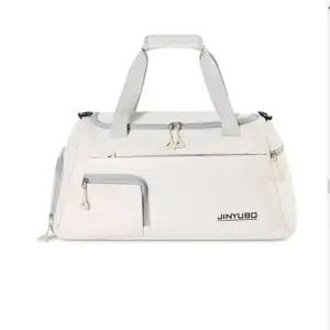 보스턴백 스포츠 운동 여행 헬스 가방 아이보리 (WFKDY0Z)