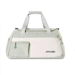 고품질 보스턴백 스포츠 운동 여행 헬스 가방 그린 (WFKDY0Y)