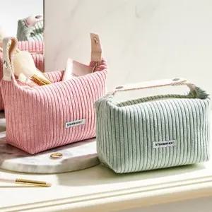 스타벅스 코듀로이 파우치 핑크 그린 2026 럭키 데이