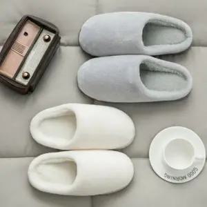 털슬리퍼 여성 방한화 털신발 방한실내화 털신 밍크화_24074641