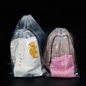 ( )여행용 투명 방수 다회용 신발 파우치 LMCF-0003