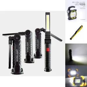 충전식 차량용 비상등 자동차 자석식 차량 경광봉