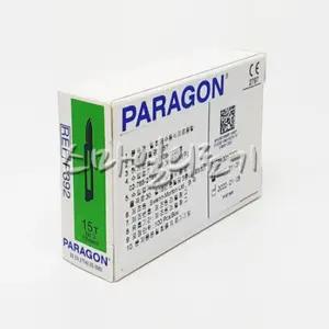 메스날 15호 의료용칼 메스칼날