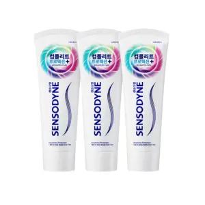 센소다인 컴플리트 프로텍션 플러스 치약 100g (3개)