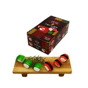 보람스마켓 스윗스시모양젤리 30개세트 스낵젤리 간식선물