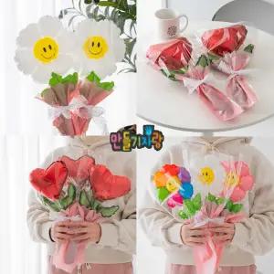 하트 스마일 꽃다발 풍선 만들기 민화샵 생일 졸업 파티용품 선물 입학 꾸미기 재료 포토존