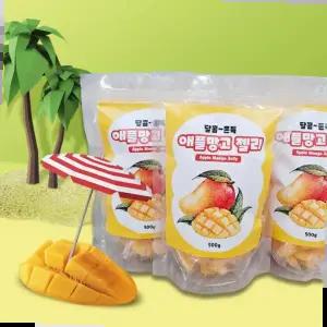 디저트 애플망고젤리 샤인머스켓 안주 간식 1kg