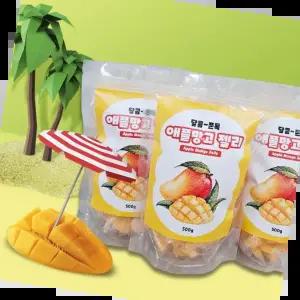 행사 애플망고젤리 샤인머스켓 디저트 안주 간식 1kg