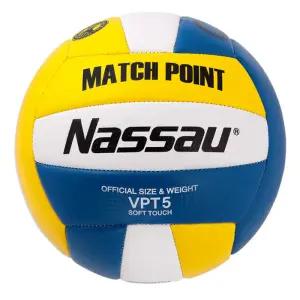낫소 매치포인트 배구공(VPT-5) 5호_ 옐로우