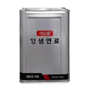 에탄올 고체연료 양생 젤연료 17L 건설현장 고체난로 캠핑연료 깡통난로