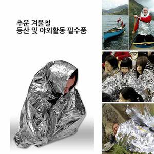 보온비상담요 생존키트 은박담요 체온유지 덮개 160x210