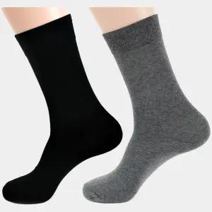 국산 SM 남성 무지 장목 정장양말 10켤레 신사 양말