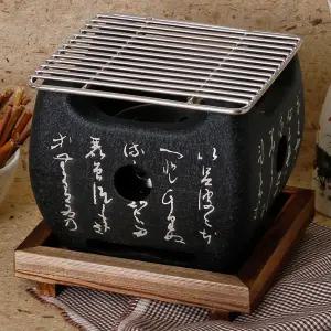 알루미늄 정사각 미니화로 세트(대) 가정용 고체연료 숯불 캠핑 개인 1인 화로