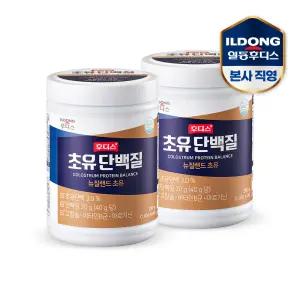 후디스 초유단백질 280g 2개