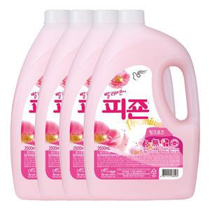 피죤 섬유유연제 핑크로즈 2500ml X 4개(1박스)