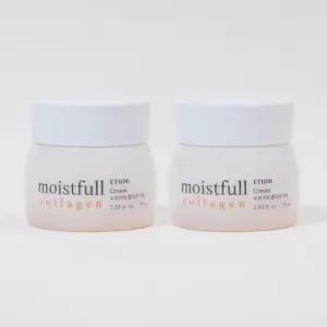[에뛰드] 수분가득 콜라겐 크림 2개