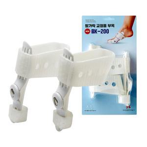 무지외반증 교정기 발가락 교정용 부목 BK-200