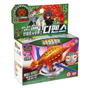 공룡배틀팽이 안킬로사우루스 디펜스