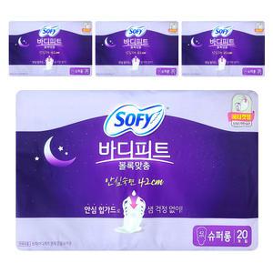 쏘피 바디피트 볼록맞춤 안심숙면 슈퍼롱 생리대 날개형 소피 날개 대형 20개입 4팩