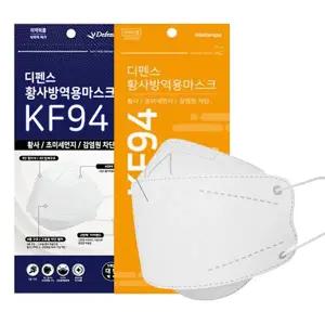매일편한 디펜스 황사방역용 마스크 KF94 대형 화이트 100매