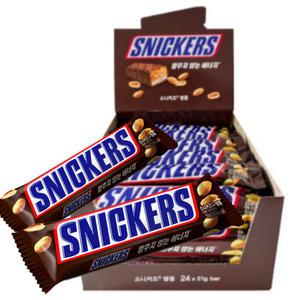 스니커즈 싱글 초코바 51g x 24개/ 트윅스 싱글 초코바 50g x 24개입 한박스 에너지바