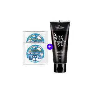 [라벨영]빵꾸솝쿨버전 2개 + 쇼킹필링젤 1개