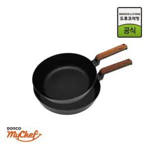 마이셰프 헤이즐 IH 2종세트(팬28+궁중팬28)