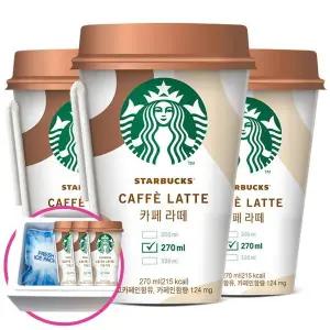 갤러리아 스타벅스 카페라떼 컵커피 270mlx20컵+아이스포장