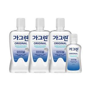 [너만아는잡화점]동아제약 가그린 오리지널 750ml 3개+100ml 1개 구강청결제 가글