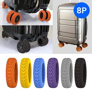 8P 캐리어 휠커버 실리콘 바퀴 보호 덮개 보관 오염 저소음 롤러 교체 여행가방