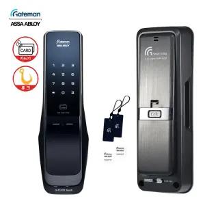 셀프설치 게이트맨 G-CLICK touch+ (후크+카드)무타공 푸시풀도어락 카드키/디지털도어락/번호키-지클릭 터치 플러스