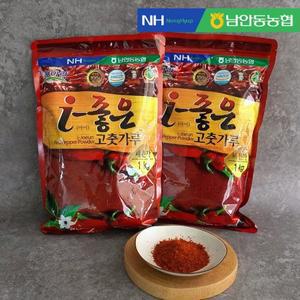 [더조은푸드][남안동농협] i 좋은 고춧가루 (매운맛) 500g x 5봉