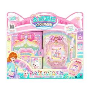 [위시캣] 소원패드 다이어리백