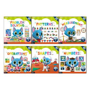 팩토 슐레 3 레벨 전 6권