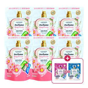 유한양행 해피홈 파워캡슐 올인원 세탁세제 베이비파우더향 30개입 x 6개 + 7개입 / N9