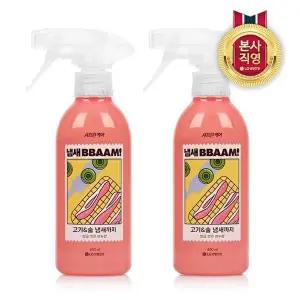 [LG생활건강]샤프란케어 섬유탈취제 냄새뺌 400ml x 2개