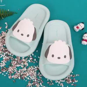 포차코 슬리퍼-튜브  (S0148)