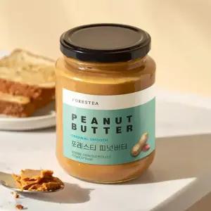 국내제조 무첨가 100% 땅콩버터 450g 1병 대용량 무가당 무설탕 피넛버터