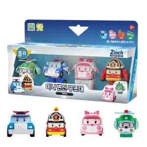 로보카폴리 2인치 미니 변신 구조대 세트 자동차 소방차 경찰차 장난감
