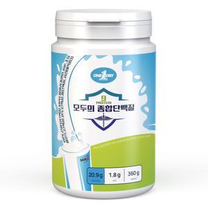 분리유청 산양유 초유 저분자 우유 미셀라카제인 완두콩 아몬드 서리태흑임자 대두 쌀 단백질