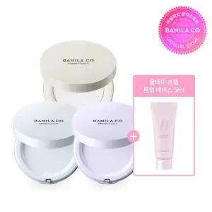 [바닐라코] 프라임 프라이머 피니쉬 팩트 (3-color)