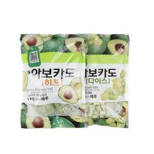 아보카도 하프 1KG 냉동과일