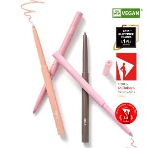 [NEW컬러] 삐아 라스트 오토 젤 아이라이너