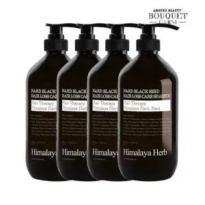 히말라야 허브 나드 블랙시드 탈모증상완화 샴푸 1000ml x4개