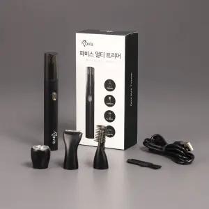 파비스 코털제거기 얼굴 눈썹 귀털 멀티 트리머 4in1 제모기