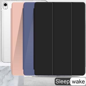 태블릿 탭 패드 밀크티 케이스 파우치 북 커버 애플 10.2 인치2021 9th 플립 타블렛 가죽 스마트 마그네틱 스탠드 쉘 PC 뒷면 A2602 A2604 A2603